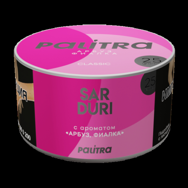 Табак Palitra Sarduri Фиалка Арбуз 25 грамм в Нижнем Новгороде