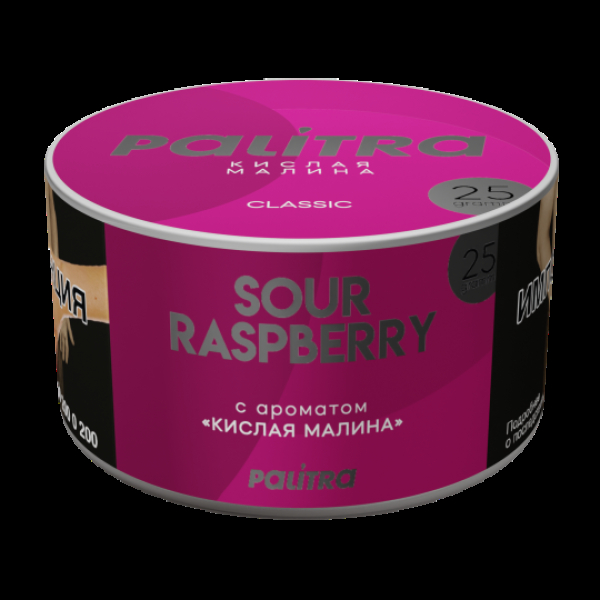 Табак Palitra Sour Raspberry Кислая Малина 25 грамм в Нижнем Новгороде