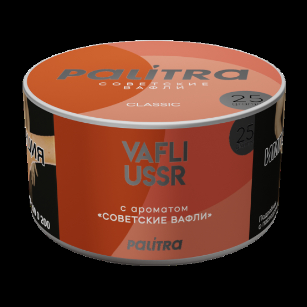 Табак Palitra Vafli Ussr Вафли Советские 25 грамм в Нижнем Новгороде
