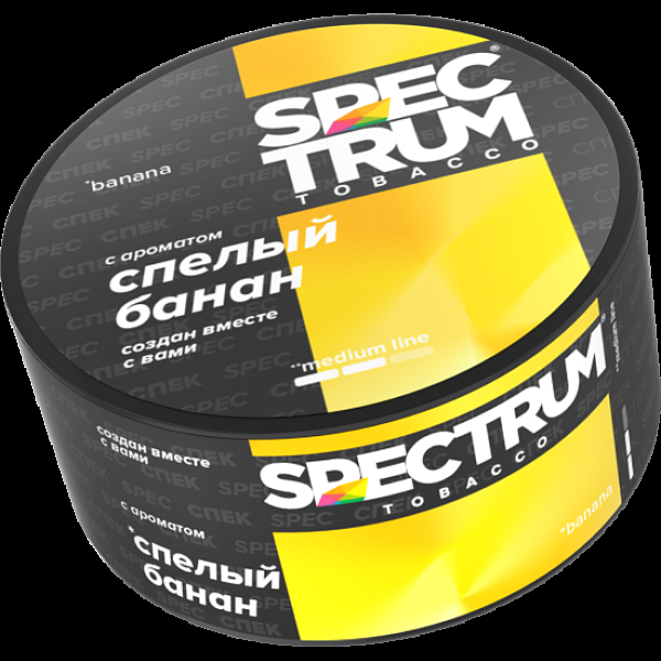 Табак Spectrum Md Banana Спелый Банан 25 грамм в Нижнем Новгороде