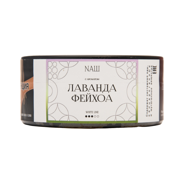 Табак NАШ White Лаванда Фейхоа 100 грамм в Нижнем Новгороде