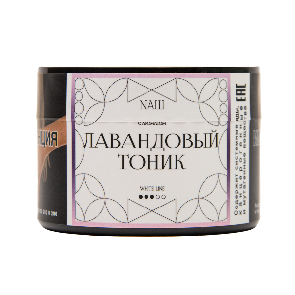 Табак NАШ White Лавандовый Тоник 40 грамм в Нижнем Новгороде