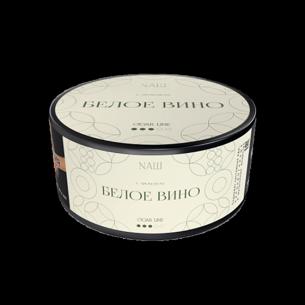 Табак Nаш Cigar Белое Вино 120 грамм в Нижнем Новгороде