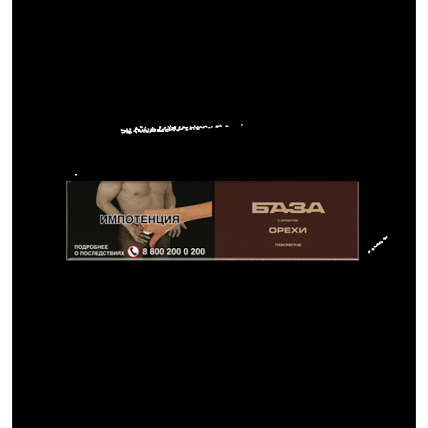 Табак База Покрепче Орехи 250 грамм в Нижнем Новгороде