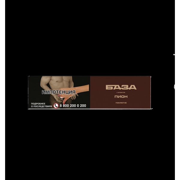 Табак База Покрепче Пион 250 грамм в Нижнем Новгороде