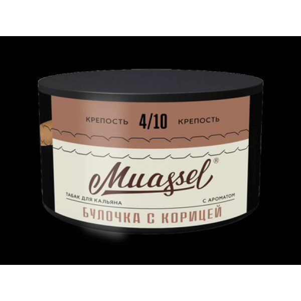 Табак Muassel Medium Булочка С Корицей 200 грамм в Нижнем Новгороде