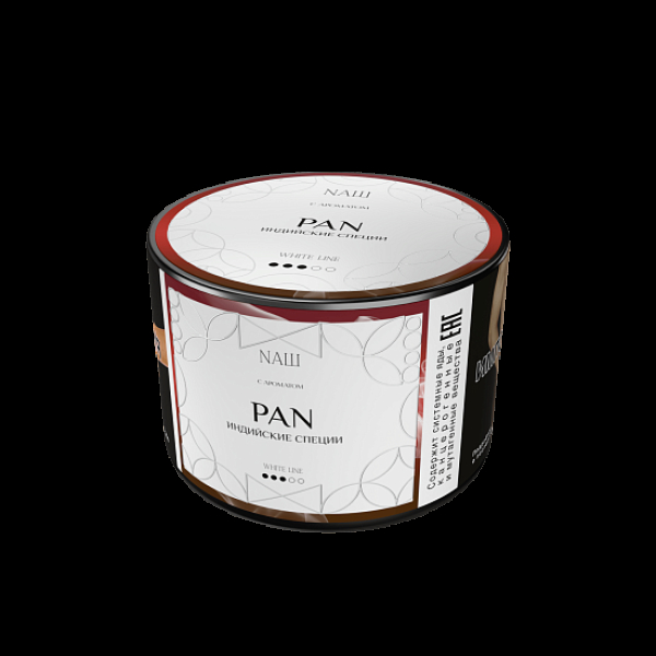 Табак Nаш White Pan Индийские Специи 40 грамм в Нижнем Новгороде