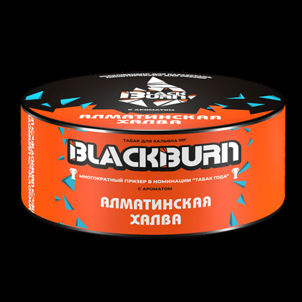 Табак Blackburn Алматинская Халва 100 грамм в Нижнем Новгороде