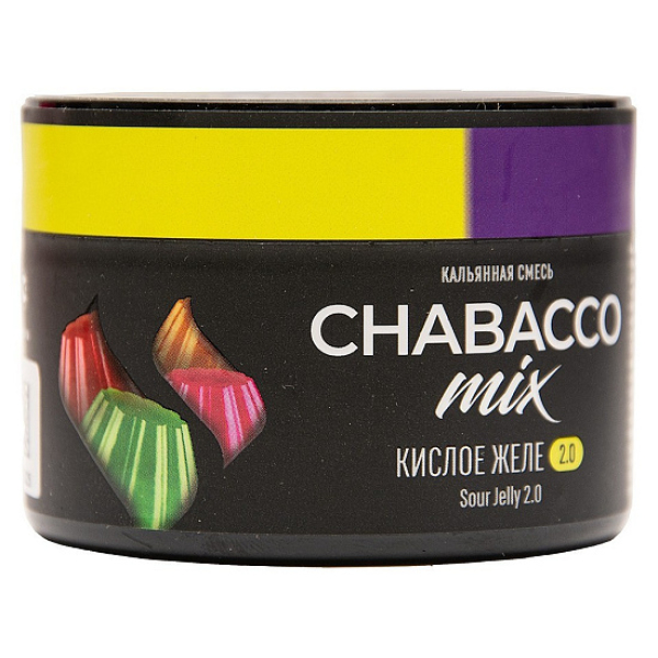 Бестабачная смесь Chabacco Mix Sour Jelly 2.0 Кислое Желе Medium 40 грамм в Нижнем Новгороде